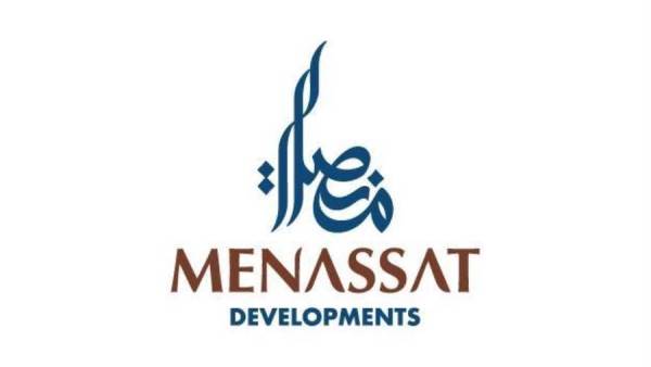 منصات للتطوير العقاري