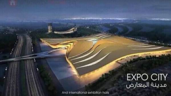 شركة العاصمة الإدارية تراجع تصميمات مدينة المعارض