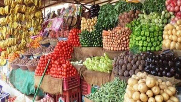أسعارالخضروات