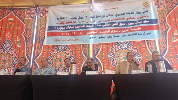 بيع 8 محلات تجارية وصيدلية بالمزاد العلني بالشروق بـ 22.8 مليون جنيه