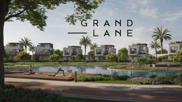 شركة التعمير والإسكان تكشف عن مشروعها Grand Lane بالقاهرة الجديدة 