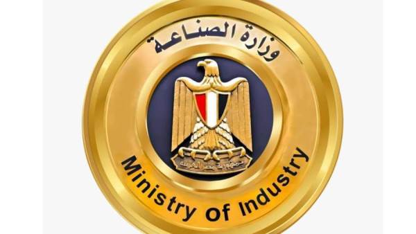 «الصناعة» تتوعد مروجي الشائعات وتؤكد: لا تصريحات للوزير خارج البيانات الرسمية