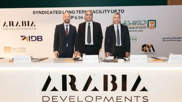 «أوركا» تقدم الاستشارات التمويلية لمشروع «Fairmont» لمجموعة عربية بصن كابيتال 6 أكتوبر