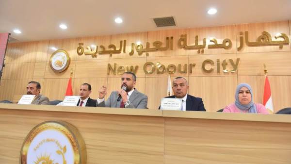 لليوم الثاني على التوالي.. جهاز العبور الجديدة يسلّم 338 إخطار تخصيص للفائزين بقرعة الأراضي رقم 31 بالقادسية والكيلو 48