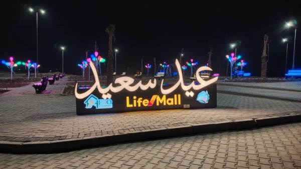 «العبور الجديدة» تنتهي من تطوير مدخل الحي 14 على الدائري الأوسطي وإنشاء متنفس ترفيهي جديد