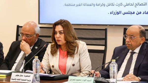 «عوض»تقترح مد التصالح على مخالفات البناء عامًا إضافيًا وتخفيضات تصل إلى 70%