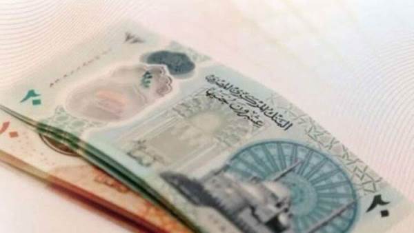 الحكومة تنفي وقف إصدار العملات البلاستيكية فئة 10 و20 جنيهًا