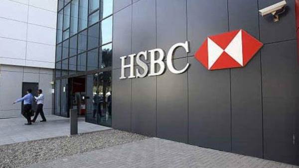 بنك HSBC يرفع فائدة شهادة الادخار الثلاثية للمصريين بالخارج