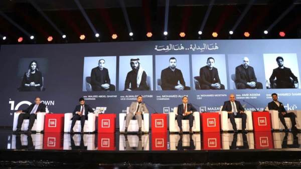 «مزايا» تفتتح مرحلة جديدة من توسعاتها وتطلق «Town Ten» بعرابى الجديدة بالعبور 