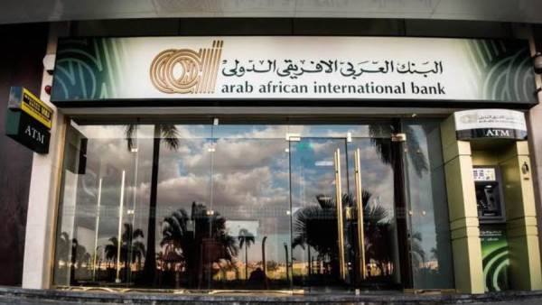 1.65 مليار جنيه تمويلات من البنك العربي الأفريقي ضمن مبادرة التمويل العقاري