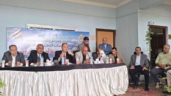 50 ألف جنيه للمتر التجاري.. بيع 3 وحدات بمزاد أخميم الجديدة