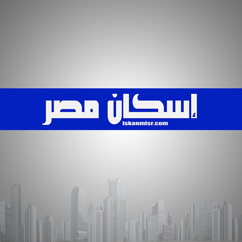 أورنچ مصر تتعاون مع شركة " أڤايا " العالمية لتوفير تقنية التعلم عن بعد في مصر