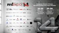 بمشاركة 48 شركة.. انطلاق النسخة الـ14 من معرض RED EXPO بالقاهرة الجديدة والشيخ زايد