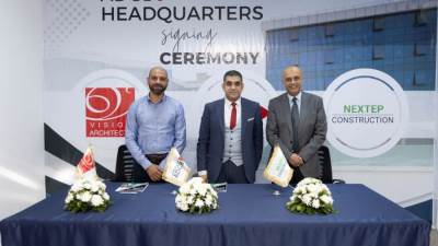 «نكستب كونستركشن» توقع عقود تنفيذ المقر الإداري الرئيسي لبنك أبوظبي التجاري