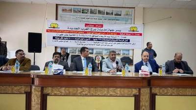 بيع ورش حرفية ومحال تجارية بمدينتي برج العرب والعبور الجديدتين