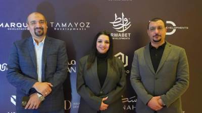قيادات «تترا للتطوير العقاري» يكشفون إنجازات الشركة في 2024 و يتحدثون عن مستهدفات 2025