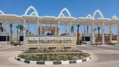 «هليوبوليس الجديدة».. مدينة متكاملة الخدمات وفرص استثمارية واعدة