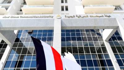 تشغيل مركز خدمات «هيئة المجتمعات العمرانية» بالعلمين الجديدة