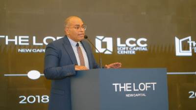 Living Yards للتطوير العقاري تستعرض إنجازاتها في مشروع The Loft بالعاصمة الإدارية الجديدة