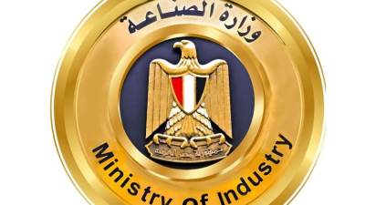 وزارة الصناعة تطلق حزمة حوافز جديدة لدعم وتشجيع الاستثمار في الصناعات المغذية