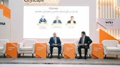 الرئيس التنفيذي لـ«سيتي إيدج»: الذكاء الاصطناعي يخفض تكاليف تشغيل المشروعات العقارية
