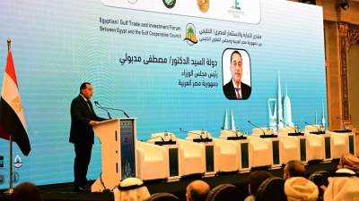 «مدبولي» يدعو رجال أعمال دول الخليج إلى ضخ استثمارات جديدة في مصر