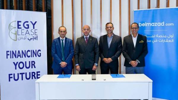 بالمزاد دوت كوم» و«إيجي ليس» توقعان اتفاقية شراكة استراتيجية لتعظيم الاستفادة من الأصول المملوكة